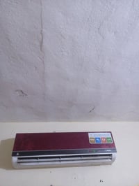 نقصة • البواري