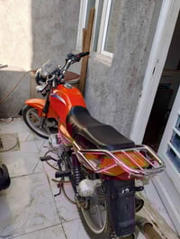 دايون • موديل 23 • اوراق اصولي