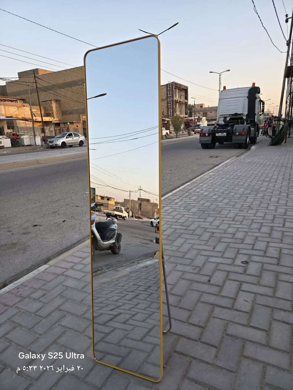 مرآة  حجم كبير السعر ١٣.٠٠٠


**إذا كنت صاحب هذا الإعلان وتريد حذفه لأي سبب، رجاءا أرسل رسالة إلى الدعم الفني**