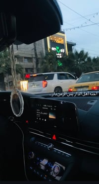 النترا موديل 2023 وارد كوري(افانتي)   السعر  157  مع مجال بسيط  محرك 1...