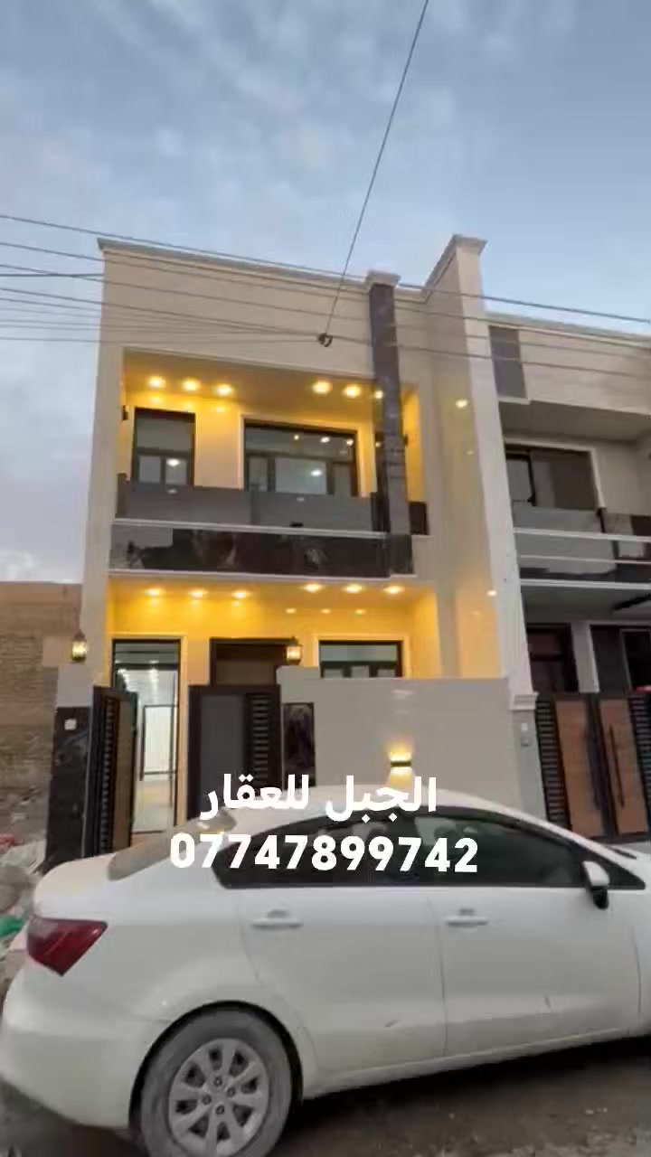للبيع منزل مساحه 100متر طابو ملك صرف واجهه 5نزال20 بغداد-حي الجهاد-الرفاق الأولى خلف الشارع العام
ط الأرضي استقبال - مطبخ - وغرفه نوم - حمام
ط الثاني غرفتين نوم وحمام
للاستفسار الاتصال ***********
