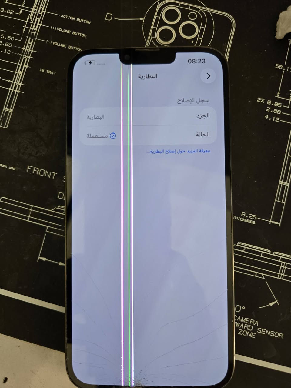 13برو ماكس
ذاكره ١٢٨
بطاريه ٨١ مبدله اصليه
كامرات مبدله
شاشه مبدله وبيها خط
تك سيم 
سعر ٣٧٥ وبيه مجال


**إذا كنت صاحب هذا الإعلان وتريد حذفه لأي سبب، رجاءا أرسل رسالة إلى الدعم الفني**
