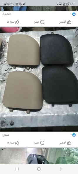 يتوفر جميع مواد كيا سبورتاج وهونداي توكسان مكتب المهدي *********** سنك موجود توصيل
