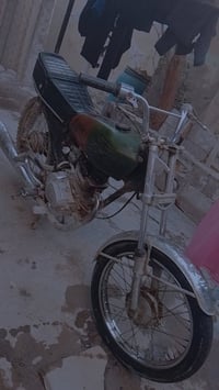 للبيع سعر 100وخمسه عشرين 07853533189   هذا رقمي