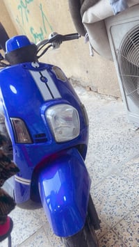 بوليس • تدلل • للبيع