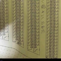 عرصة للبيع • منطقة ٧٩ • التوزيع الجديد