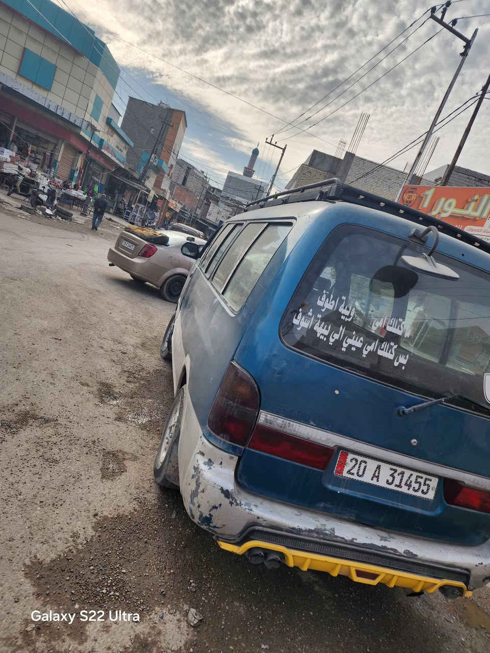 السلام عليكم جميعأ ابريجو للبيع  م ٩٧  رقم جديد سنويه ١٠ ١٠ لل٢٧  السعر ٤٣ وبيه مجال الاتصال *********** المكان ديالى بعقوبه
