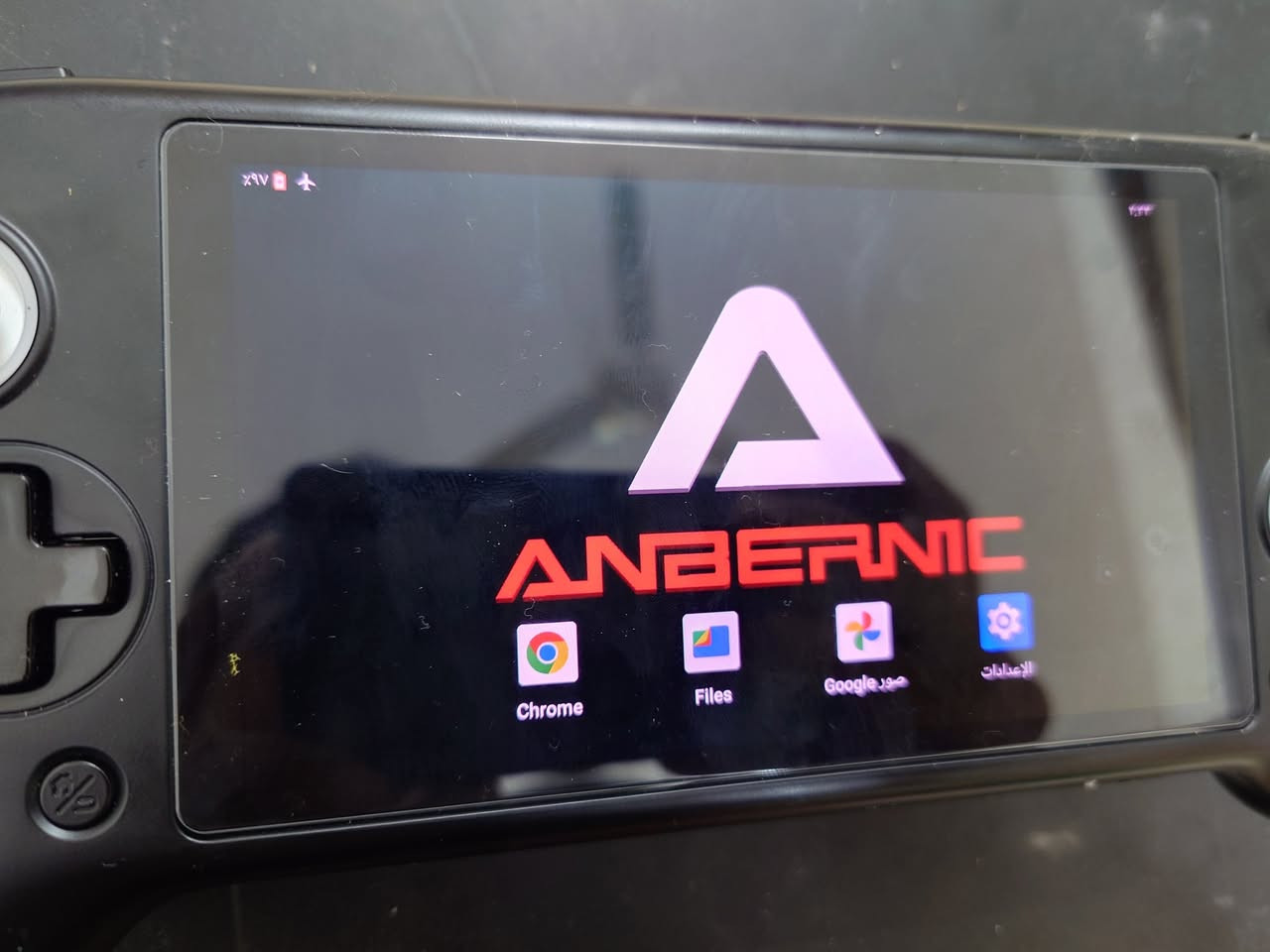 جهاز anbernic 556 ذاكره 128 الرام 8 البطاريه 5500 يدعم الشحن السريع اندرويد 13 يشغل العاب بلي2 بي هواي محاكيات 
للبيع او مراوس بجهاز ازغر منه بس كون شاشه oled 
السعر 140بدون ملحقات بس الجهاز
المكان مدينه الصدر ما عدي توصيل


**إذا كنت صاحب هذا الإعلان وتريد حذفه لأي سبب، رجاءا أرسل رسالة إلى الدعم الفني**