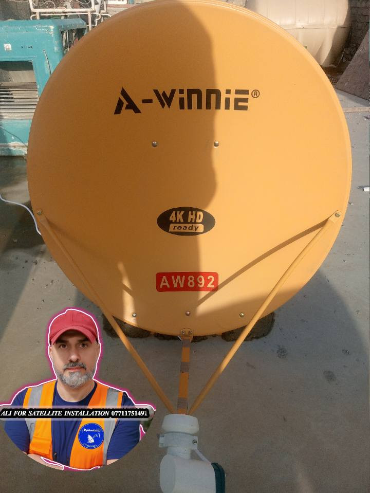 (#رحم #الله #امرأ #عمل #عملا #صالحا #فأتقنه)🧿
💥 تم تنصيب طبقين نوع A_WinniE 
💥الاولمبي / akko star ... مدخلين تشغيل واحد فقط
💥القمر / نيل سات  
💥الاشارة / 93%
💥الموقع / جسر ديالى ... الرياض 
........................
📡 خدمات تنصيب وصيانة الستلايت 📡
..........................................................
نقدّم لكم تنصيب ستلايت بجميع الأحجام والأشكال
✔️ دقة عالية في توجيه الطبق
✔️ استقبال جميع الأقمار بجودة ممتازة
✔️ صيانة وفحص الإشارة
✔️ تبديل LNB وأسلاك أصلية
✔️ سرعة في الإنجاز وأسعار مناسبة
..............................................
(نخدم المنازل ، المحلات )
📺 وضوح عالي – إشارة ثابتة – عمل مضمون
📞 للتواصل والحجز : (***********)
