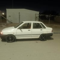 سايبا • ٢٠١٤ • رقم بصره