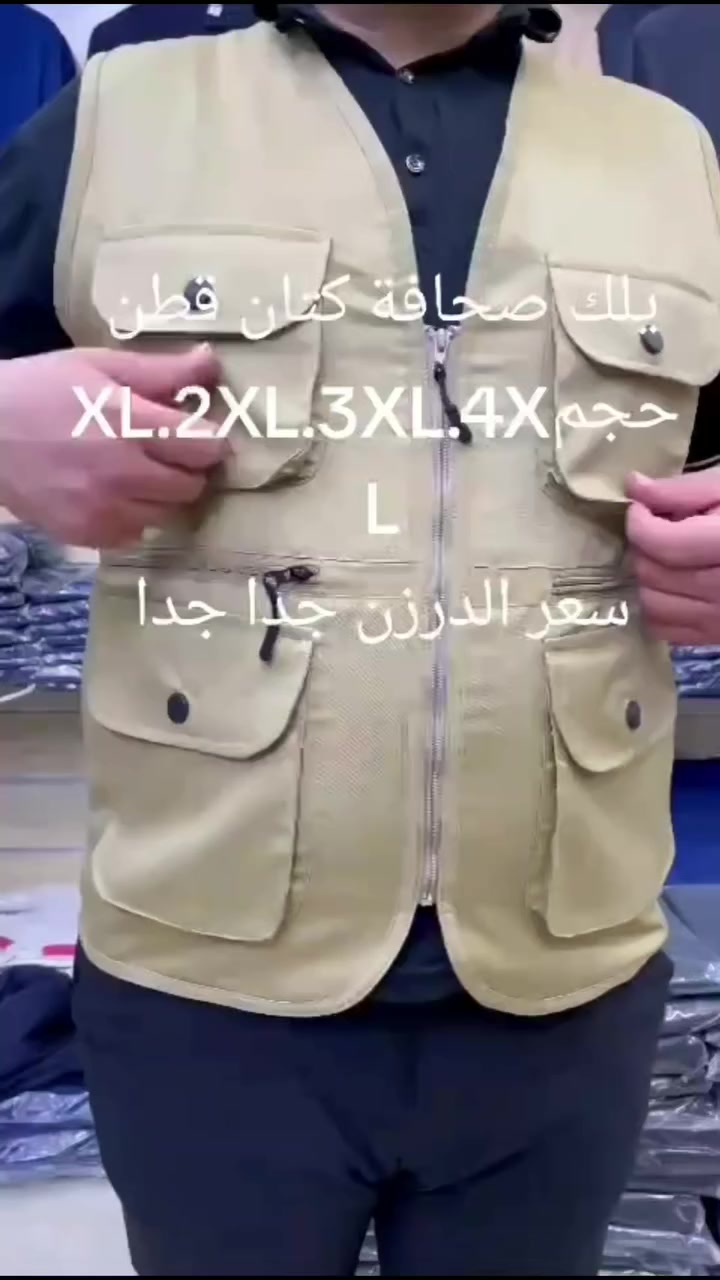 بسعر جدا جدا مناسب انتاجنا يلك كتان رجالي قماش كتان قطن حجمXL.2XL.3XL.4XL
للحجز على الخاص او الواتساب ***********
