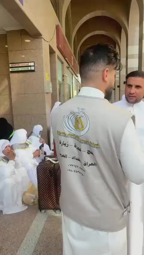 ✴️ *قال الله تعالى
( وَأَذِّنْ فِي النَّاسِ بِالْحَجِّ يَأْتُوكَ رِجَالًا وَعَلَى كُلِّ ضَامِرٍ يَأْتِينَ مِنْ كُلِّ فَجٍّ عَمِيقٍ )
🕋تعلن عروس الشام للحج والعمره 🕋
عن بدء التسجيل لرحلة العمره المفرده
عمرة شهر شوال 
عن طريق الطيران والبري
نقدا وبالتقسيط لحاملي بطاقة
الماستر كارد حصرا مصرف الرافدين
تاريخ رحله الطيران والبري

2026/03/21
2026/03/22
2026/03/23

عروض خاصه للمسافرين طيران ✈️🕋
السعر نقدا 850 الف دينار عراقي ✔️
السعر بالتقسيط 110 الف دينار عراقي كل شهر
لمده 10 أشهر وبدون مقدمه ✔️
🔹مدة الرحلة 11 ايام
🕋🕋🕋
عروض خاصه للمسافرين البري 🚍🕋
السعر نقدا 650 الف دينار عراقي ✔️
السعر بالتقسيط 85 الف دينار عراقي كل شهر
لمده 10 أشهر وبدون مقدمه ✔️
🔹مدة الرحلة 10 ايام
🟢 3 ايام في المدينة المنورة 🕌
🟢 7 ايام في مكة المكرمة 🕋
💠 يشمل برنامج الرحلة💠
1️⃣ تأشيرة الدخول 🧾
2️⃣ تذكرة الطيران المباشر إلى المدينة المنورة ✈️
3️⃣ السكن فنادق ٤ نجوم 🏨
(السكن في محبس الجن في مكه  )
( السكن في المدينه فنادق مركزيه )
4️⃣ طعــام ثلاث وجبـات بنظام البوفيـه المفتوح
5️⃣ مزرات المدينه ومزارات مكه المكرمه
6️⃣ هدايه للمسافرين حقائب عدد ٢ كبيره وصغيره 🧳💼
7️⃣ احرامات للرجال وجادر صلاة للنساء
8️⃣ سفره سياحيه اختياريه الى جده
9️⃣ السكن رباعي وخماسي وفي حال طلب غرفة ثنائي يتم إضافة مبلغ فرق الغرفة
🔟 مرشد ديني لكلا المذهبين طيلة أيام الرحلة ✈️
⏮️ جميع الأعمار مسموح بها
📄ملاحظة أخر موعد لاستلام الجوازات قبل خمسة ايام من السفر ..
لاستفسار الاتصال على الارقام التاليه
*********** يتوفر واتساب
*********** يتوفر واتساب 
*********** اتصال فقط
