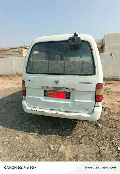 فتون للبيع مديل 2009 سياره جاهزه ماناقصها شي بيها خياس قليل  رقم بابل احمر  سنويه صاقطه ب2023.   
السعر 26 وبيها مجال العنوان الديوانية الحمزه الشرقي للاتصال  ***********او مراسله الصفحه
