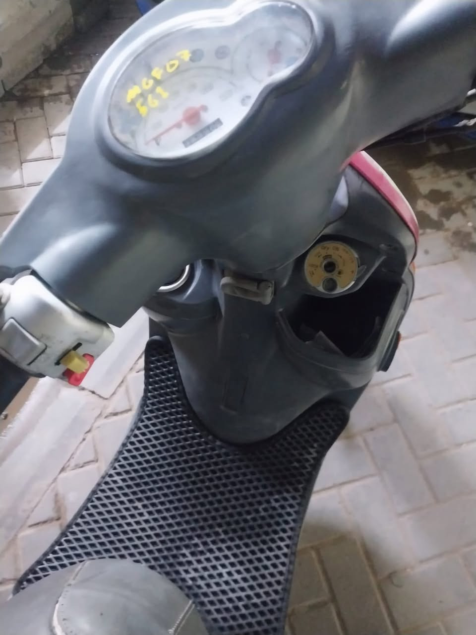 للبيع ***********
