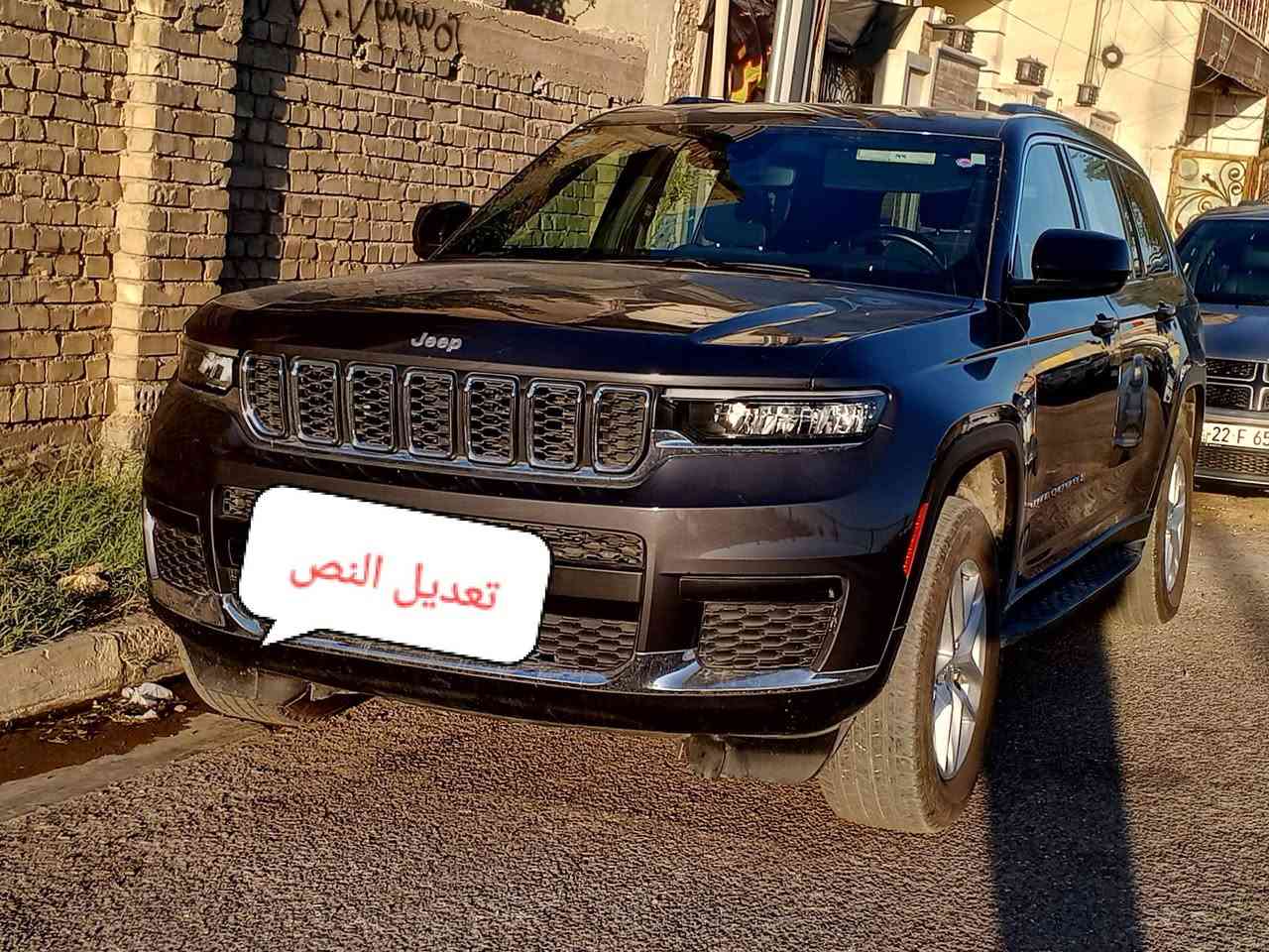 السلام عليكم جيب كراند شيروكي 2024 وارد امريكي 

2024 JEEP GRAND CHEROKEE, L LAREDO X 4X4

المسافة المقطوعة : 29الف km

         حجم المكينه : 3.6    V6

الضرر : موضح في الصور 

                   

#مواصفاتها

1.شاشه

2.فتحه

3.بصمه

4.كشنات كهرباء

5.ويل كب

6.رادار امامي

7.لايتات زنون 

8.هيتر بالاستيرن 

9.بكلايت لد

10.حساسات خلفيه 

11.تشغيل عن بعد

12.اشاير بالمري 

13.بصمة ابواب

14.هندبريك بصمه

15.رادارات 360

16.كامرا خلفيه

17.هيترات بالكشنات

18.قطعتين تبريد

19.سبعه راكب  

#السعر : 360 $

تفاصيل اكثر هذا رقمي *********** تحياتي 

مكاني بغداد حي الاعلام
