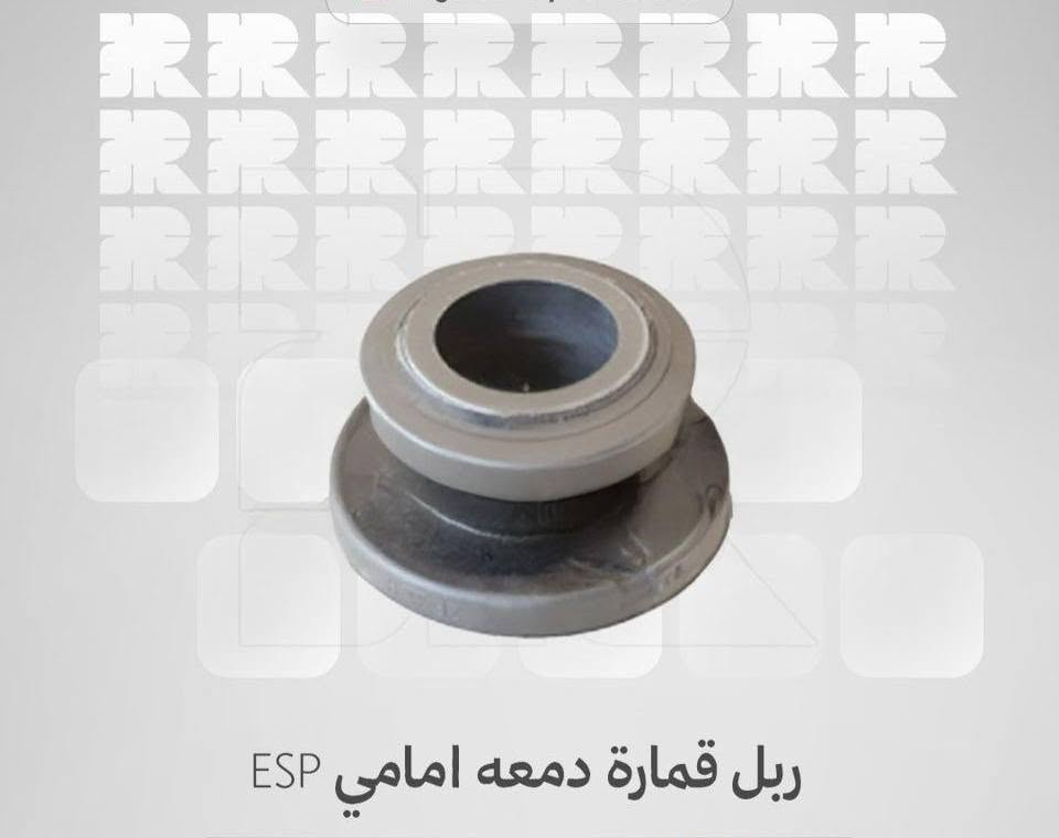 جمله_مفرد  قطع غيار اصلية ✅  : وتساب   📞 ***********   📞 ***********
توصيل جميع المحافصات
