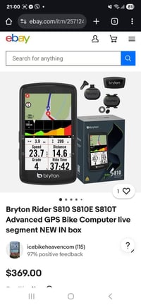 برايتون S810 • شاشة لمس • جديد