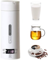 غلاية • شغالة بالسيارة