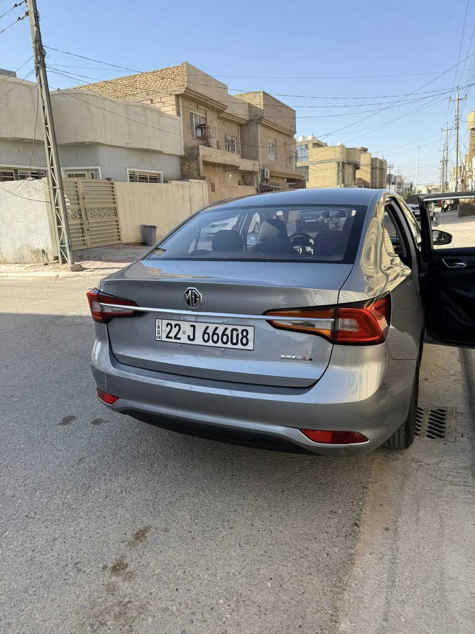 ‏سيارة MG5 موديل 2020 نظيفه السيارة مكفولة مكينه وكير بيها طخه بسيطه بل دوسه متاثر رقمها اربيل  مكاني كربلاء السياره باسمي السعر لاتصال رقمي 0778244035


**إذا كنت صاحب هذا الإعلان وتريد حذفه لأي سبب، رجاءا أرسل رسالة إلى الدعم الفني**