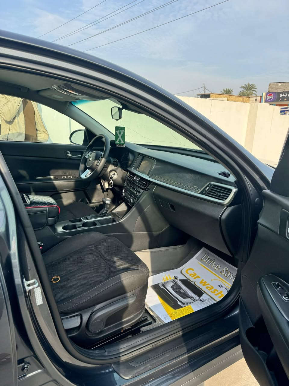 ‎يا اوبتما ٢٠٢٠ لون نيلي داكن
‎السياره ماشيه ٨٥ بيع او مراوس بجارجر حادث خفيف ونطي فرق 
‎سياره جاهزه وبدون اي نقص
‎ فقط بنيد مبدل
‎رقم بغداد باسمي تحويل مباشر 
‎مواصفات السياره 
‎محرك 2400‪ 
‎رادار امامي
‎رادار خلفي
‎رادار جانبي
‎تحديد مسار
‎حساس خلفي
‎بريك ذاتي عند اقتراب من سياره قريبه 
‎فول تحكم ستيرن
‎شاشه اعطال
‎شاشه كبيره
‎لد نهاري
‎اشاير بالدعاميه
‎اشاير بالمري
‎ثلاث وضعيات قياده
‎السعر ١٤٥
***********
