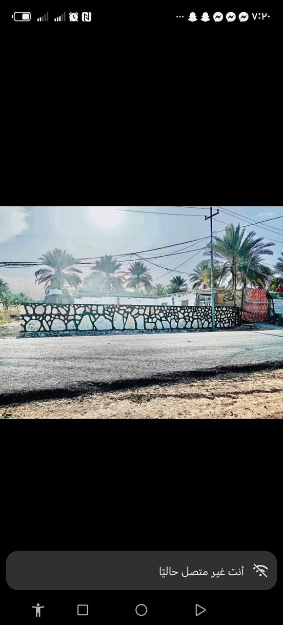 السلام عليكم اخوكم ابو عباس لبناء الحجر كريستا وعمل والاستفسار على هذا الرقم *********** ************
