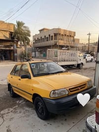 سايبا • ٢٠١٥ • بغداد الامين
