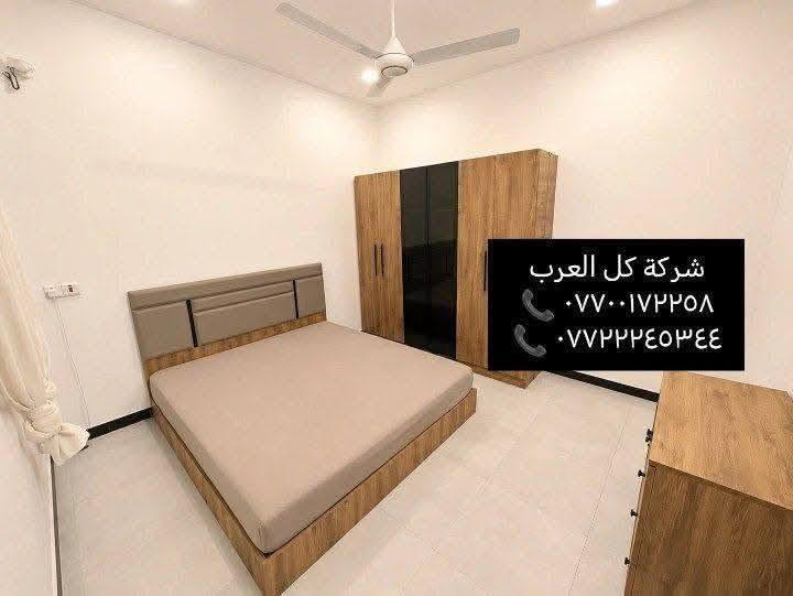 دار للبيع في البنوك (٥٠م) يحتوي على (٤غرف نوم) السعر مناسب🔥

(المساحه ٥٠ متر) 
(الواجهه٤م) (النزال ١٢,٥م) 
الموقع البنوك التربيه خلف شارع النداوي 
يحتوي على:
-  ثلاثه طوابق.
-  اربعه غرف نوم. 
- استقبال. 
- ومطبخ. 
مميزاته :-
- واجهه مرمر ارضيات
- خدمات طابقين 
- بناء حديث درجة اولى
- بناء ٢٠٢٦ غير مسكون
 
للاستفسار التواصل مع:
شركه كل العرب بأدارة سيد نعيم 
{موقعنا البنوك شارع الكنيسة مجاور روضه البنوك الأهلية} 
أو الاتصال على الارقام:
***********
***********
توجد عروض اخرى. 
الشركه مجاز رسميا من قبل غرفة تجارة بغداد
