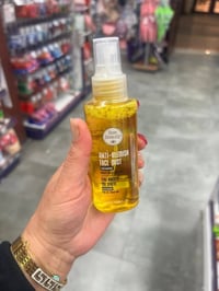 مست للبشرة • ترطيب ونضارة • تفتيح