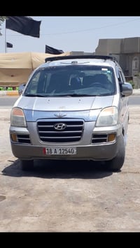 ستاركس • ٢٠٠٧ • رقم بابل