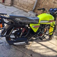 دايون 2025 • كفالة • بابل الطليعه