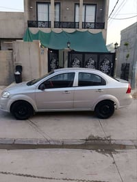 ئەڤیۆ ٢٠٠٨ • جير عادي • رقم وسند جديد