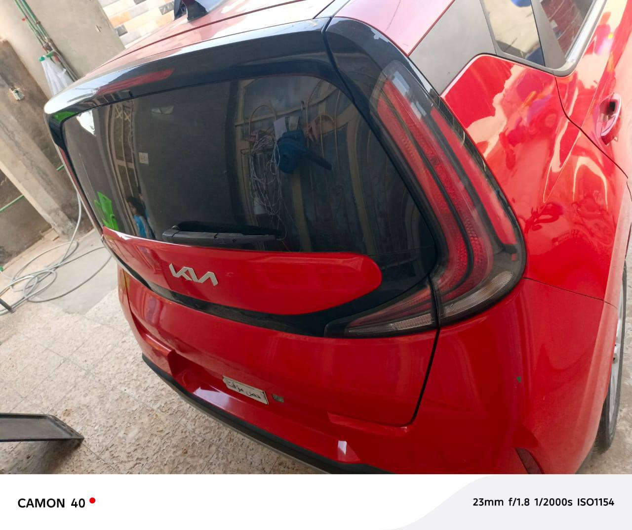 سلام عليكم من رخصت الادمن
سياره كيه صول للبيع بدون لوحات تترقم كافه محافظات العراق المكان بابل الكفل مواصفات معروفه مديل2023ماشيه40الف حقيقي بدون حادث فتح كم قطعه سرقه ورقم الشاصي موجود اللي يريد يدكه ويتعرف ع تفاصيل للتواصل ***********بي وتساب السعر155وبيهه مجال
