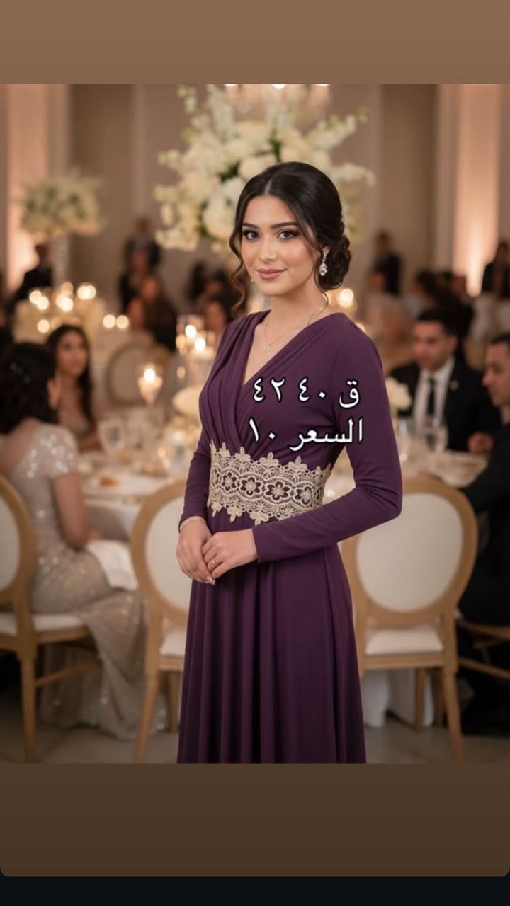 متوفرات عندي واسعار مناسبه كلش وعندي بعد الي تريد


**إذا كنت صاحب هذا الإعلان وتريد حذفه لأي سبب، رجاءا أرسل رسالة إلى الدعم الفني**