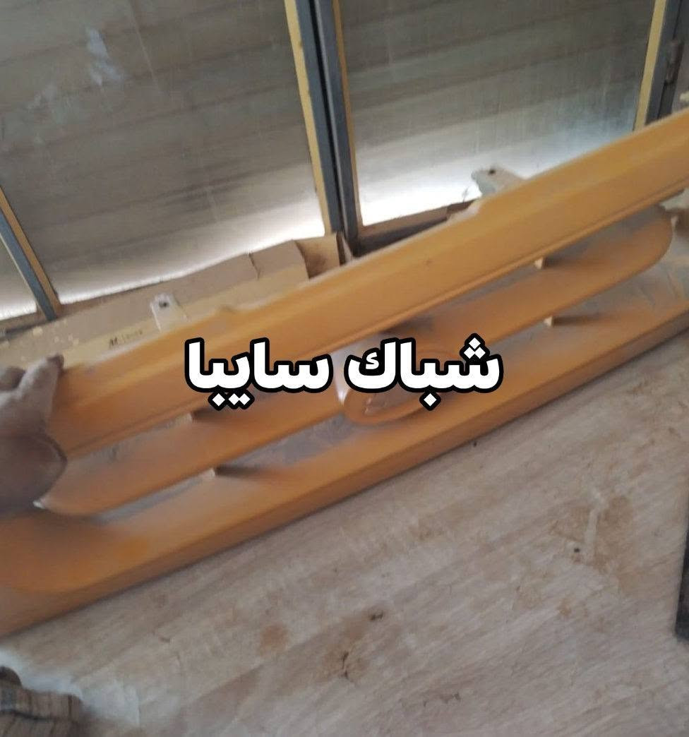 للاستفسار على الخاص الرقم***********مكان الكوت شارع النفط يوجد واتساب على هذا الرقم
