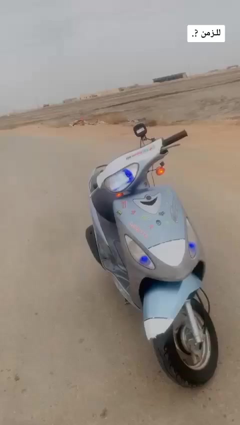 سلام عليكم دراجه ماكس منقولي  ما مفتوح سعر خاص ***********
