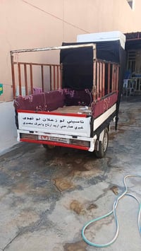 جنج سليماني • توك توك