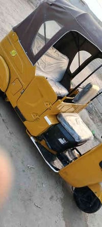 تكتك 2021 • رقم بصره • تحويل ثاني يوم