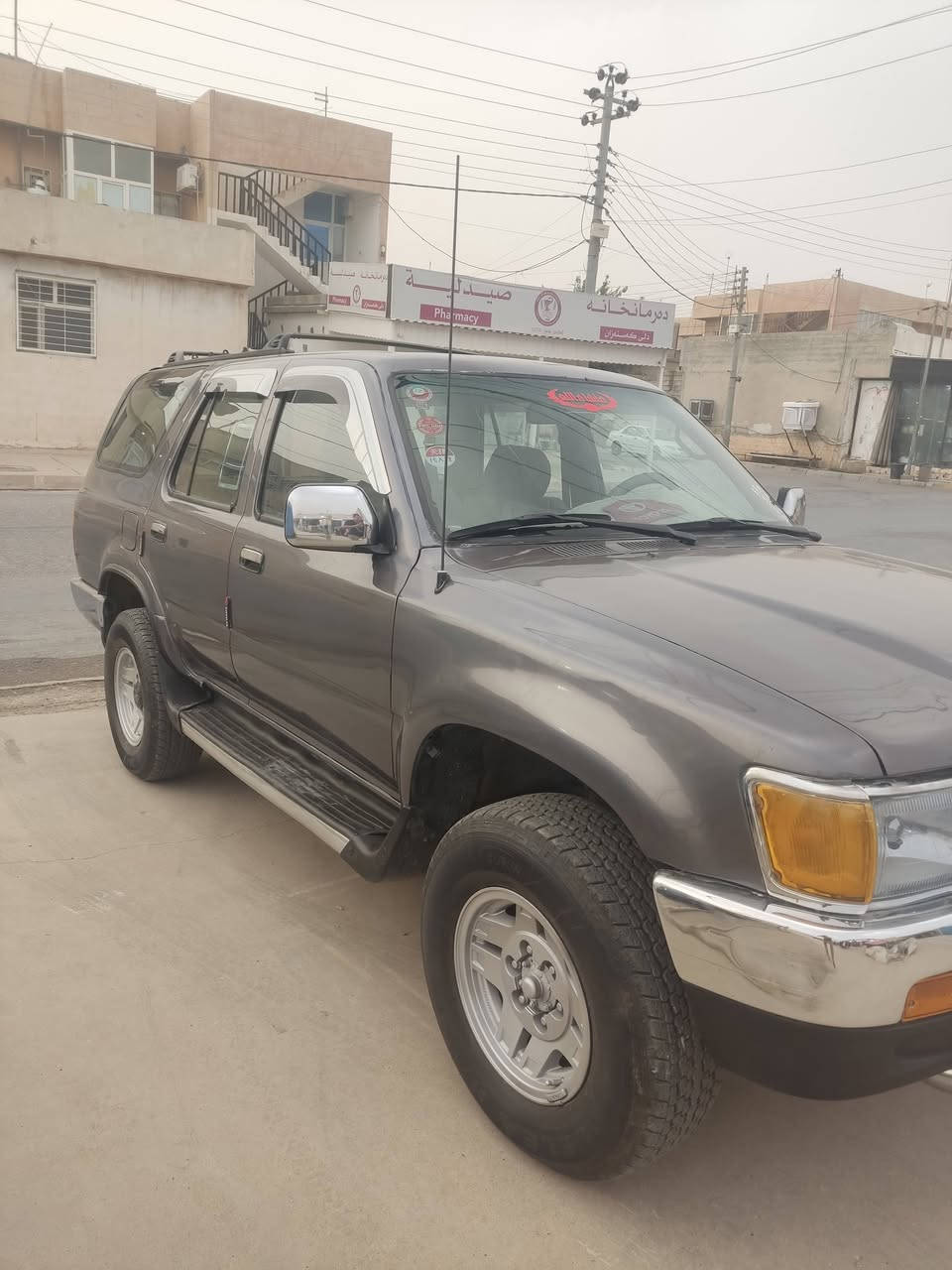 تۆێتا ڕەنەر مۆدێل 1995
گێڕ ئۆتۆماتیک 
گێڕو مەکینە بیلاد 
چام کارەبا دەبڵ سڵایت 
عام بۆیاخ بۆجوانی 
وەرگەڕان بڕانەوەو وەرگەڕان بەشەرت 
بەناوکردن بەشەرت 
زۆر توندو تۆڵە 
سنەوی  ژینگە و ڕێگا وبان تاوەکو 2029  نوێیە 
شوێن   هەولیر 
سعر 65  وەرەقە


**إذا كنت صاحب هذا الإعلان وتريد حذفه لأي سبب، رجاءا أرسل رسالة إلى الدعم الفني**