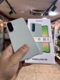 سامسونج A56 • 5G • جديد