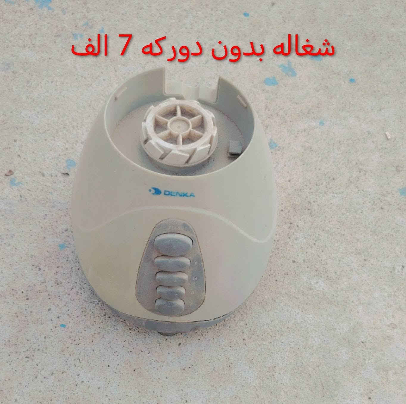 للبيع كل حاجه سعرها مكاني جانب الأيمن حي الزنجيلي
للاتصال /وتساب ***********
