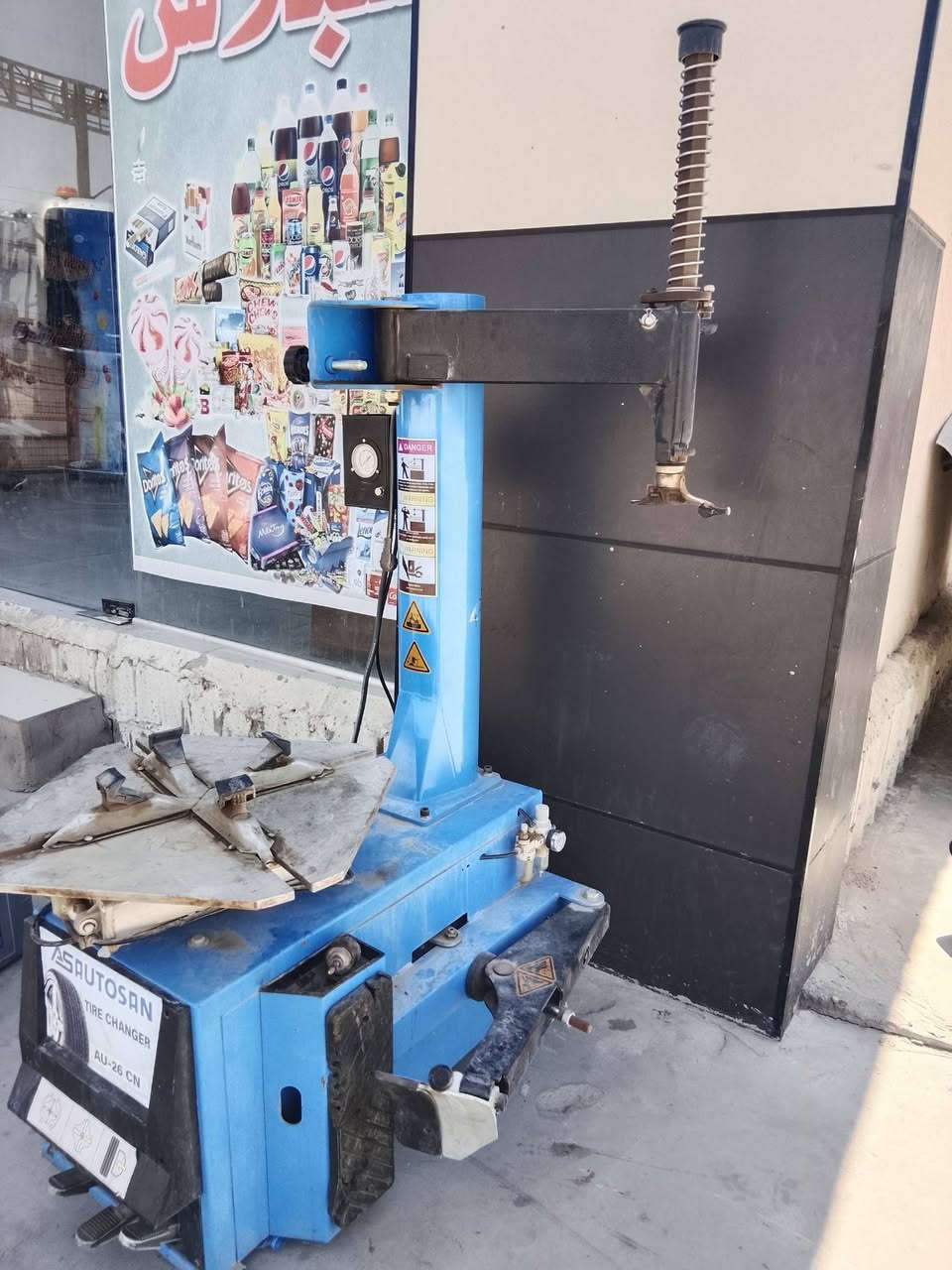 السلام عليكم للبيع خالعه 24 جديده ما مستعمله نفتحت من الصندوك وما شتغلنه بيها سعرها 850 مكاني بصره زبير ***********
