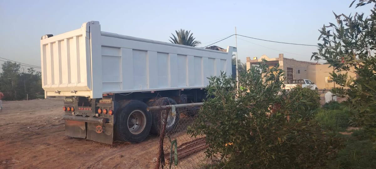 عربانه البيع ***********
