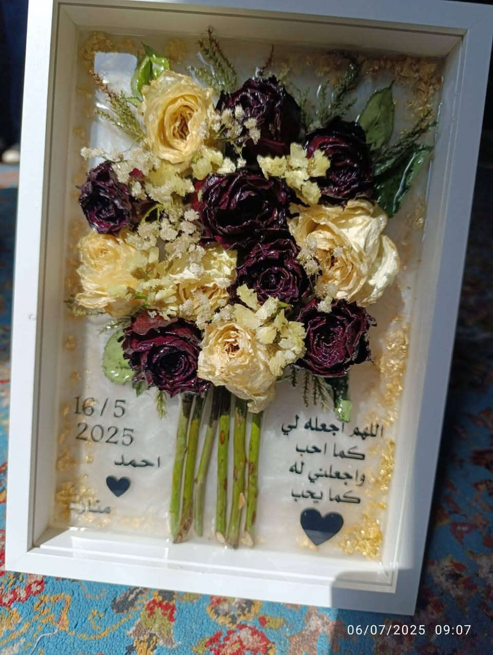 بنات اذا جابلج ورد بعيد الحب ❤️🫣
وتردين تحتفظين بي راسليني 🎀
اسوي الج مثل هاي الاشكال بالريزن  ❤️
اما اذا ضربچ بوري ف هاي مشكلتچ 😂🙀
يوجد توصيل لجمييييييييع المحافضات ⭐💥


**إذا كنت صاحب هذا الإعلان وتريد حذفه لأي سبب، رجاءا أرسل رسالة إلى الدعم الفني**