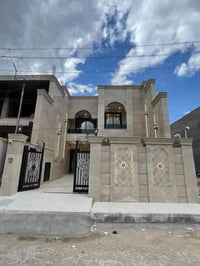 ✅ دار حديث للبيع بناء بأعلى المواصفات ✅  📍 العنوان : الكرادة - مقابل ك...