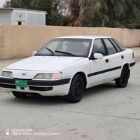 اسبرو • ١٩٩٤ • بغداد اليوسفيه