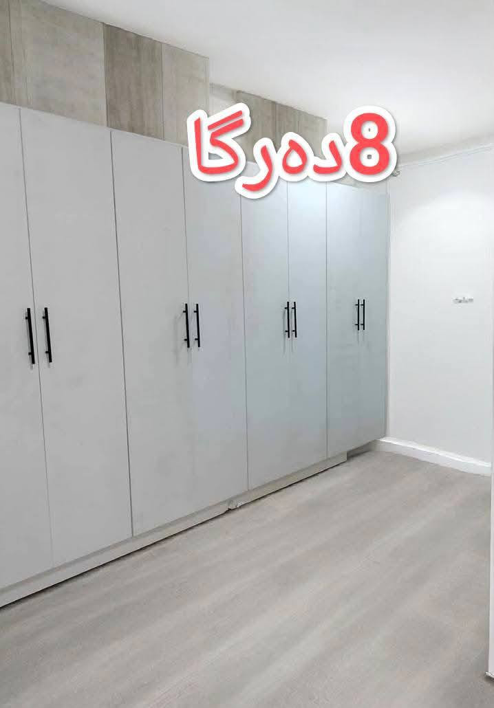 معرەزی نوێ و دەستی یەک
بە هەرزانترین نرخ 
ناونیشان کەلار 
تبینی معرەزەکۆنەکەی خۆشت دەکڕینەوە 
بۆ زانیاری زیاتر 
📞 پەیوەندیمان پێوە بکەن ئێستا!
📲 ***********
📱 Viber & WhatsApp ئامادەیە
