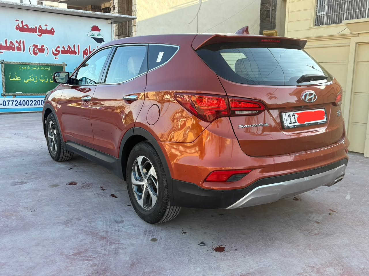 السلام عليكم سنتافيه موديل 2017 رقم بغداد الجديد سياره جديده بمعنه الكلمه محرك وكير شركه مكفولات بدون حادث دعاميه فقط بلعراق بيه طرف جاملغ بدون دواخل بدون تبديل السعر ١٤٦ مجال بسيط اخوان
كشنات جلد
شاشه كامره بلاد
حساس دعاميه
تبريد قطعتين
تبريد تتدفه شغال
حاكيه بلوتو
نحديد مسار
قياده ذاتيه
مانع تزحلق
تحكم ستيرن جهتين
داخل لونين
منظومه زنون
صدر مامي خلفي جديد تخم تاير جديد يعني سياره مابيهه اي نقص السعر ١٤٦ مجال بسيط للستفسار رقم صاحب سياره اخوان مكلف للنشر***********
