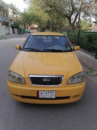 شيري كوين 2010 السيارة بلاد على وضع شركة تبريد شغال مكان سيارة بغداد س...