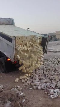 طابوك درجة أولى جمهوري الاتصال على هذا الرقم 07725638643