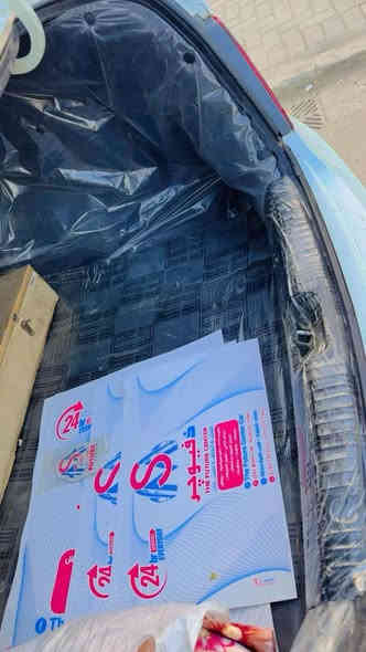 السلام عليكم 
اكسنت موديل 16
البيع فقط
فول موصفات 
 
مكفوله كفاله عامه محرك كير كفاله 
تبريد شغال 
رقم بغداد انكليزي 
دوشمه
 جديد 
محرك الف وستميه

موصفات

تحكمات ستيرن جهتين
ويل كب كروم 16
كير اوتو 
فول موصفات 
مكاني بغداد 
البياع. 
*********** رقمي وتساب فقط 
سعر 105 شده خمسه ورقات
